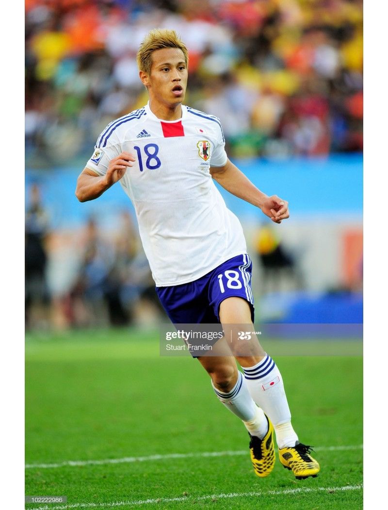 Adidas Adidas Japan Nadeshiko Away World Cup 2010 Jersey Soccer Size US M / EU 48-50 / 2 - 3 Thumbnail