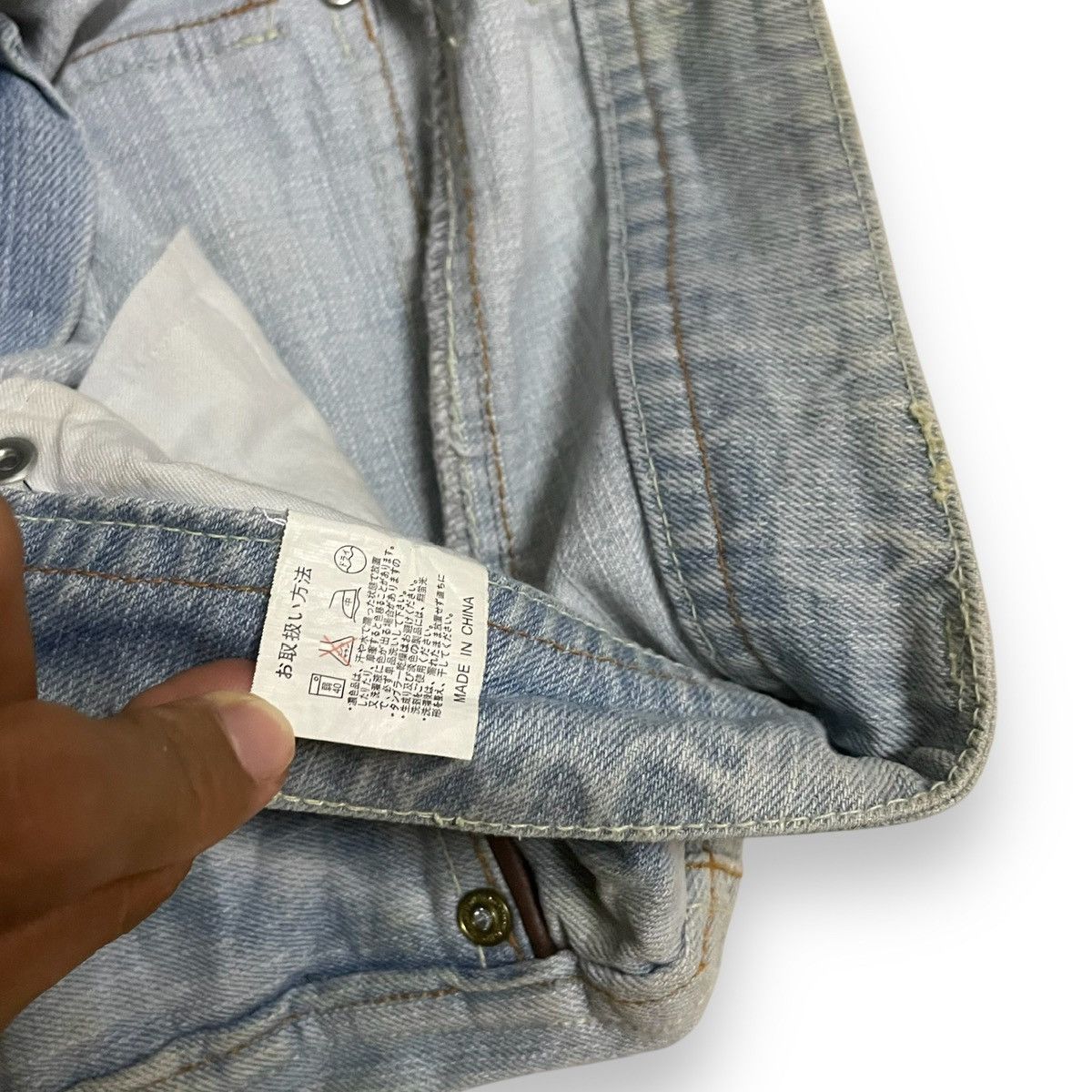If Six Was Nine JAPANES BRAND INDECENT FLARED DENIM JEANS Size US 30 / EU 46 - 8 Thumbnail