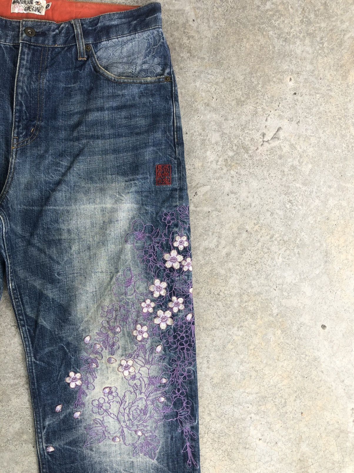 Karakuri Tamashii Karakuri Tamashii Embroidered Phoenix Distressed Size US 34 / EU 50 - 5 Thumbnail