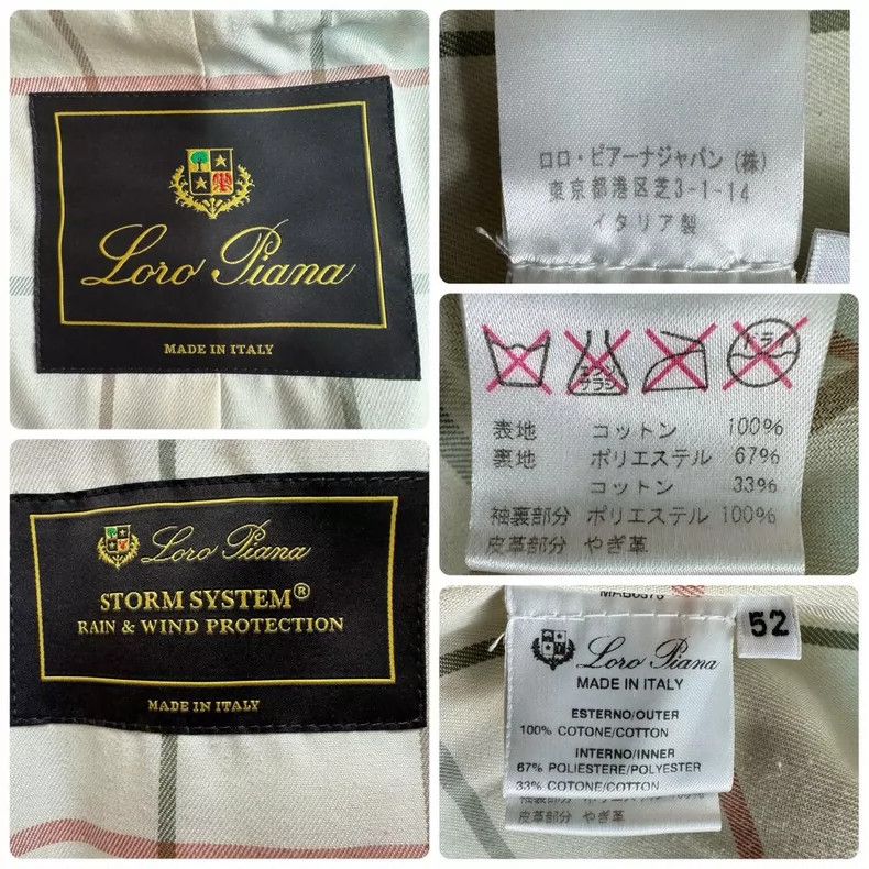 Loro Piana LORO PIANA Storm System long coat with lined vest Size US L / EU 52-54 / 3 - 6 Thumbnail