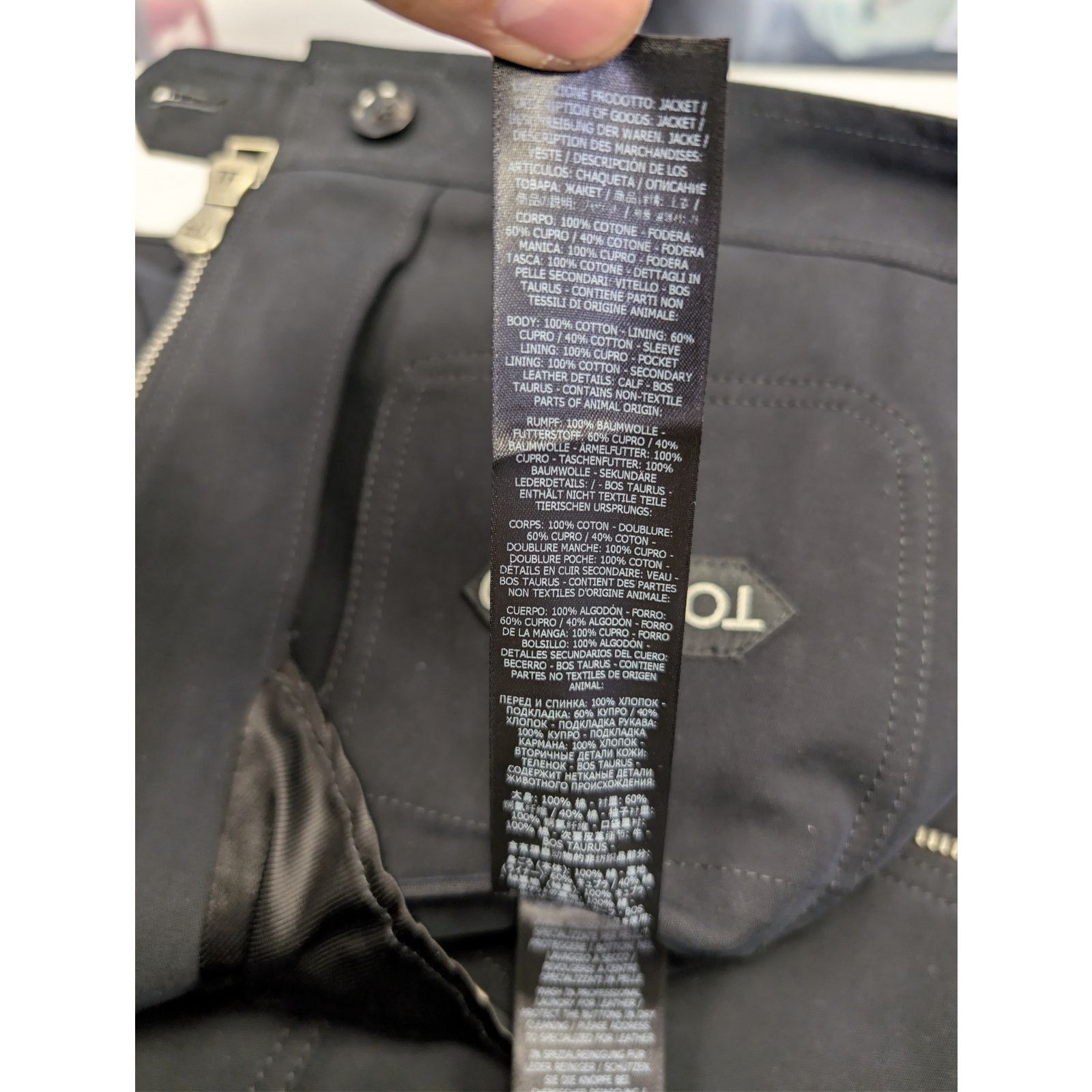 Tom Ford o1rshd1 CC20 Cotton Twill Trucker Jacket in Black Size US M / EU 48-50 / 2 - 18 Thumbnail