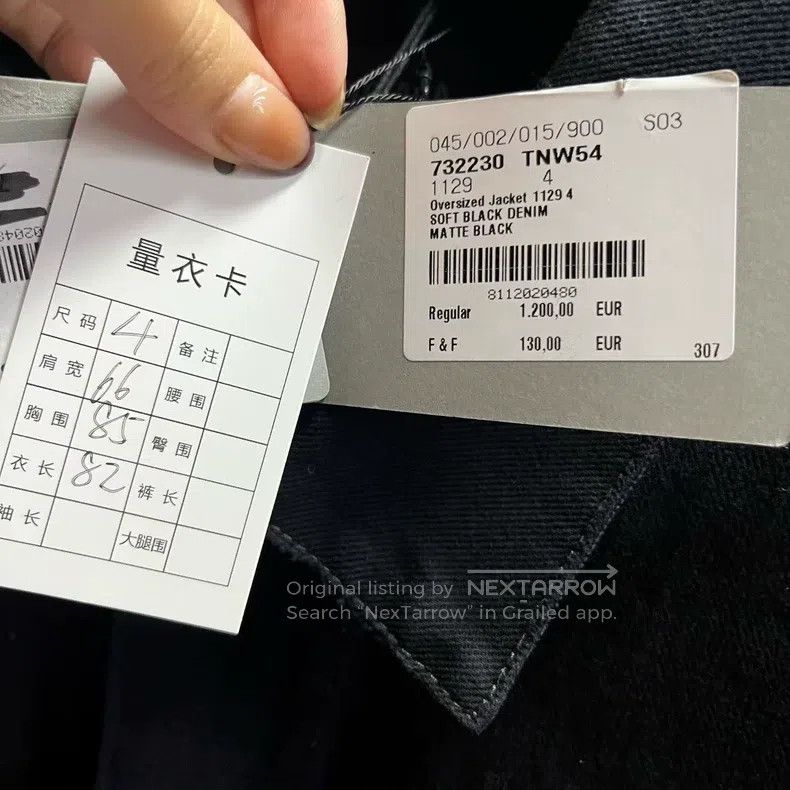 Balenciaga Balenciaga Black letter print single-breasted denim Size US L / EU 52-54 / 3 - 4 Thumbnail