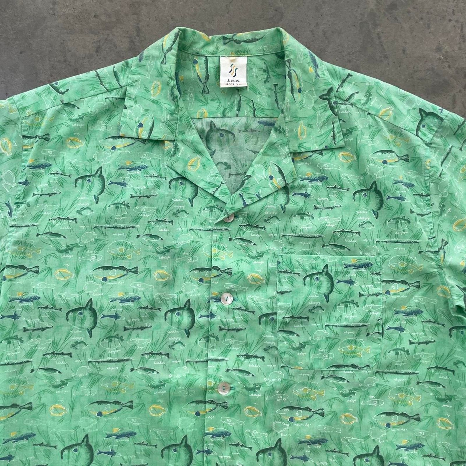 Vintage Vintage Sanya Green Fish Button Up Shirt Size US XL / EU 56 / 4 - 2 Thumbnail