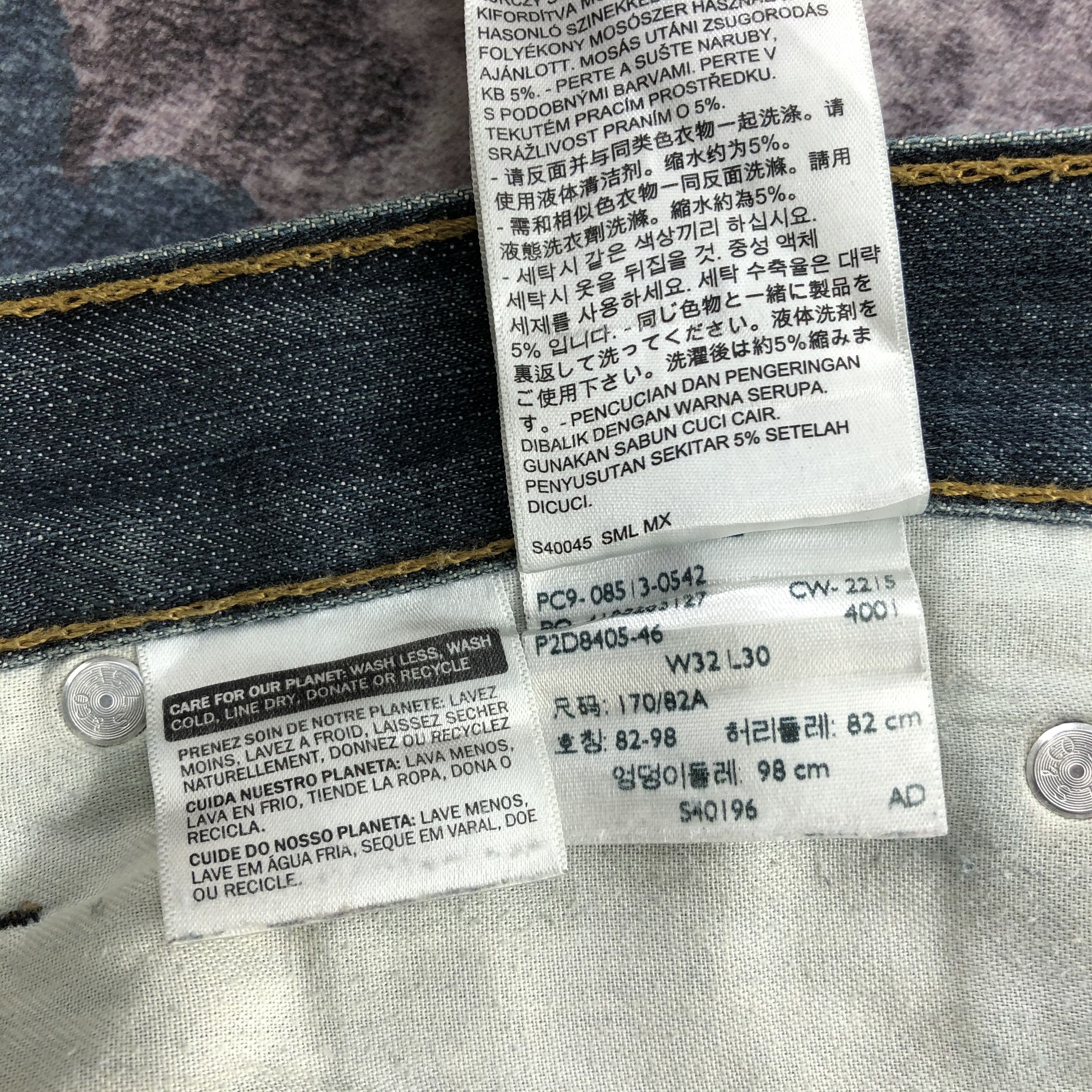Levi's × Vintage Vintage Levis 513 Jeans-JM2580 Size US 34 / EU 50 - 14 Thumbnail