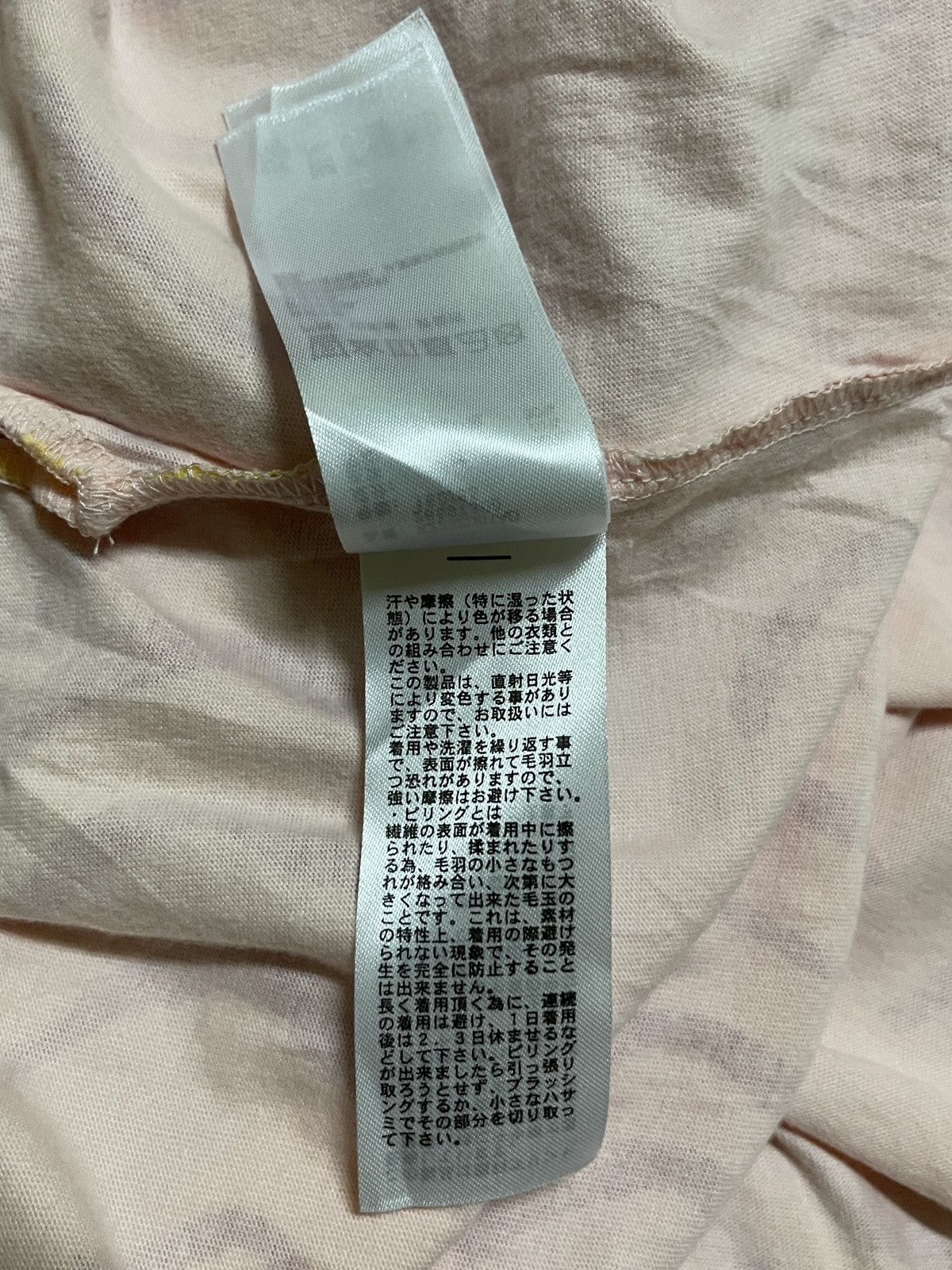 Issey Miyake Tsumori Chisato by Niko and Full Print Belt T Shirt Size US M / EU 48-50 / 2 - 15 Thumbnail