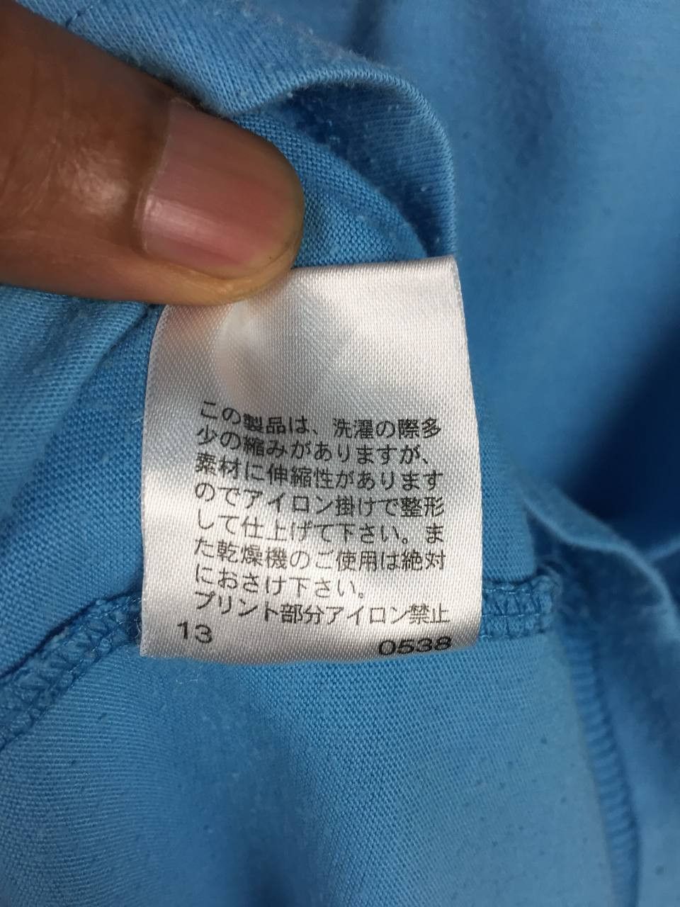 PPFM Vtg PPFM Japanese Brand Union Jack Long Sleeve Tee Size US M / EU 48-50 / 2 - 10 Thumbnail