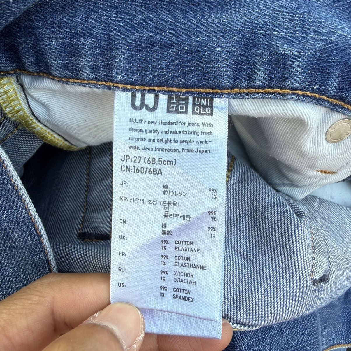 Japanese Brand VINTAGE JAPANESE DENIM FADED BLUE JEAN PANTS Size US 30 / EU 46 - 11 Thumbnail