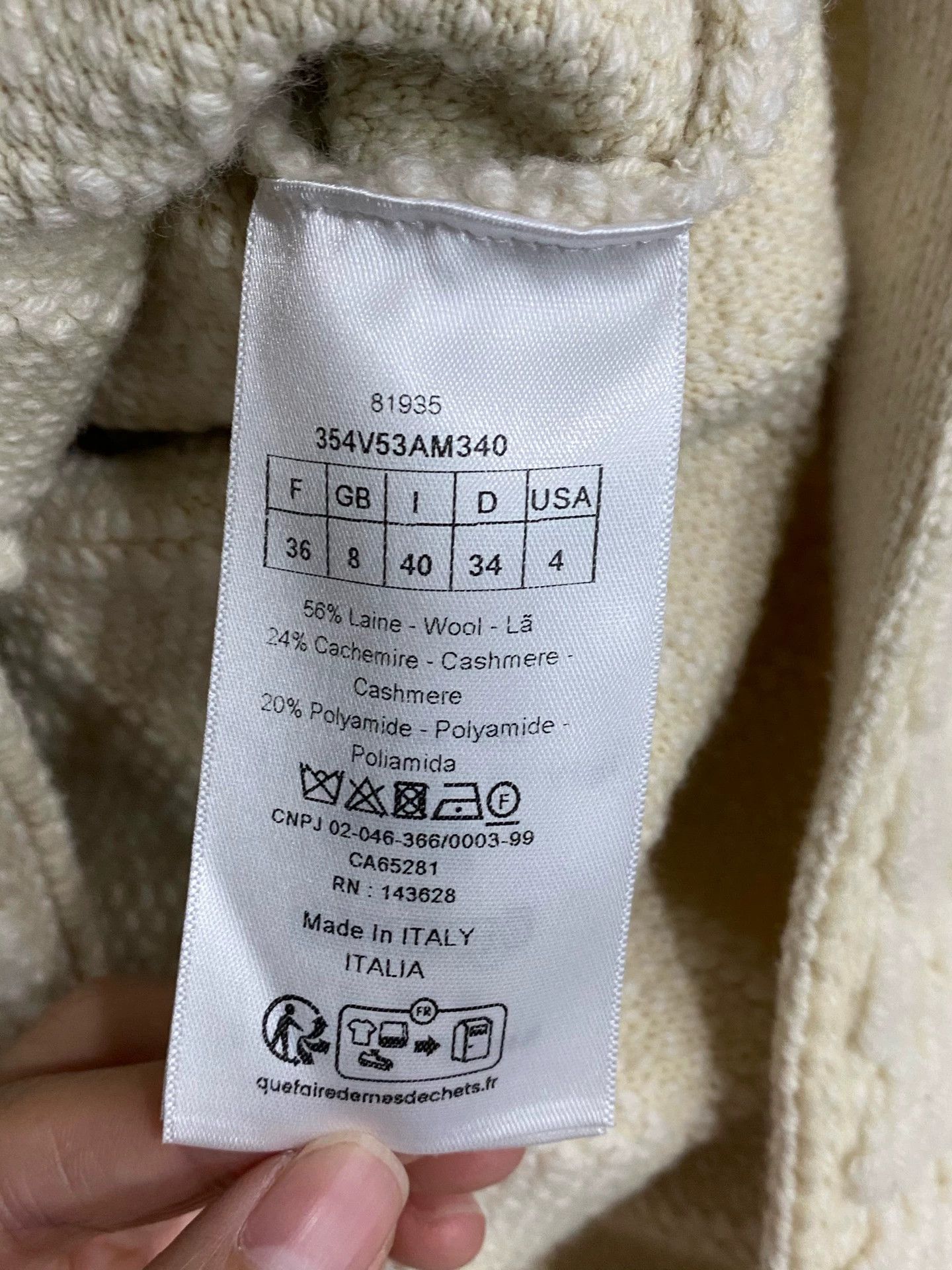 Dior Dior Quilted Wool Jacket 36 New Size XS / US 0-2 / IT 36-38 - 6 Thumbnail