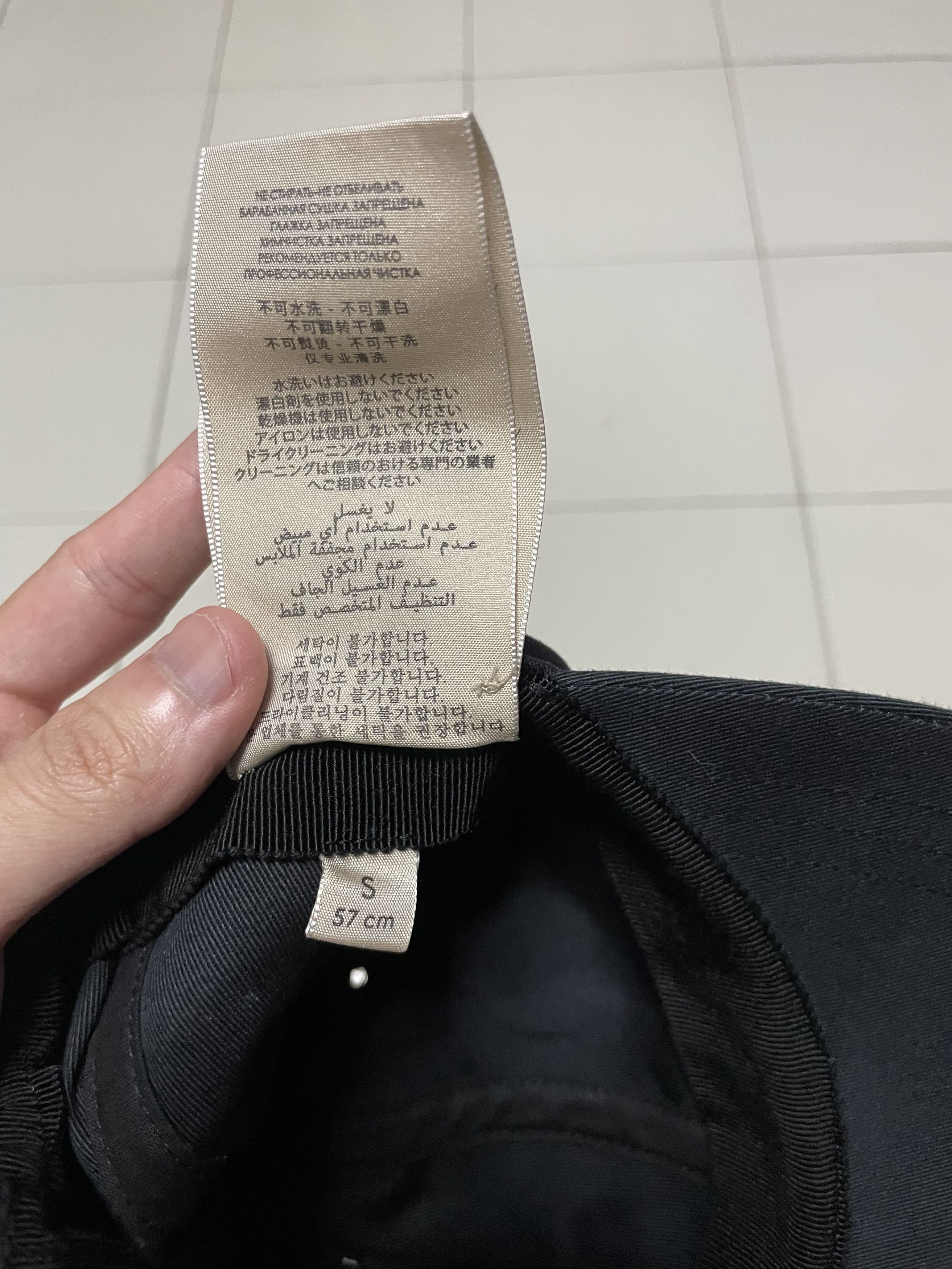 Gucci Gucci 25 Cap Size S Size ONE SIZE - 5 Thumbnail