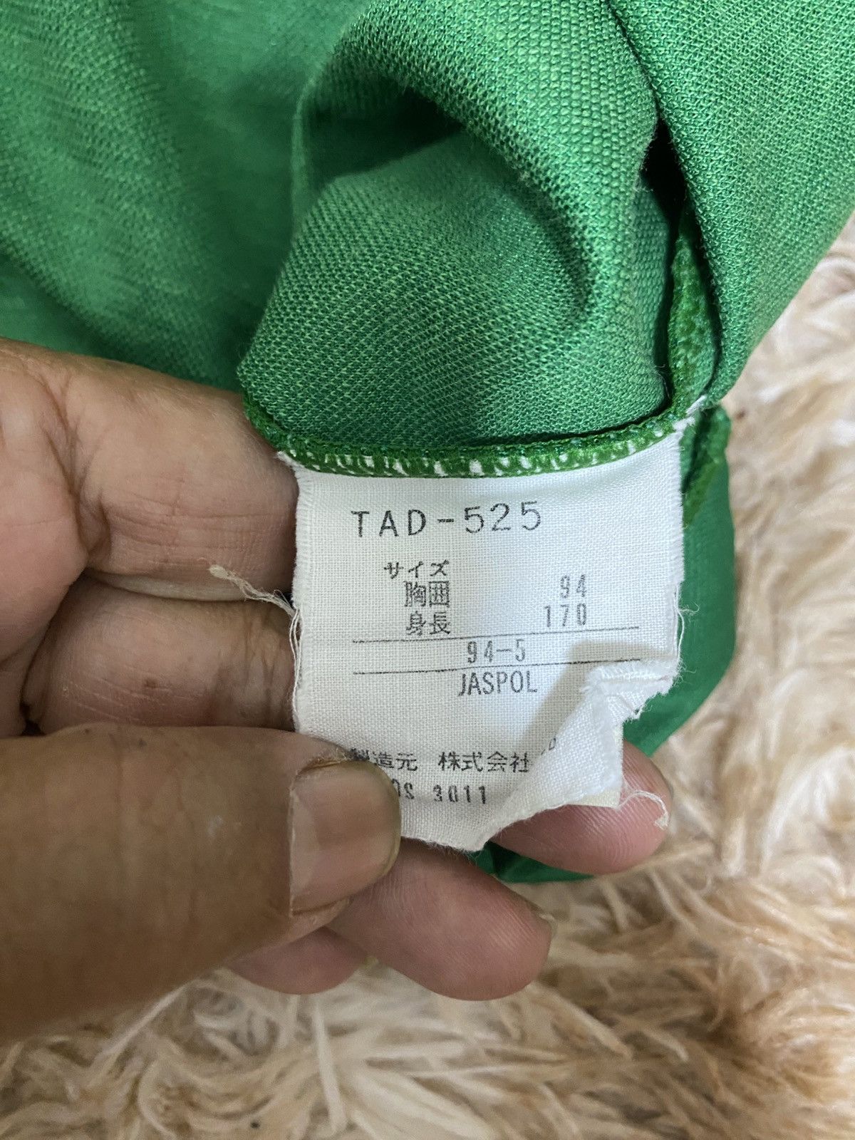 Adidas Vintage Adidas TAD 525 TORIKO Jersey Trefoil 94-170 – Size US S / EU 44-46 / 1 - 6 Thumbnail