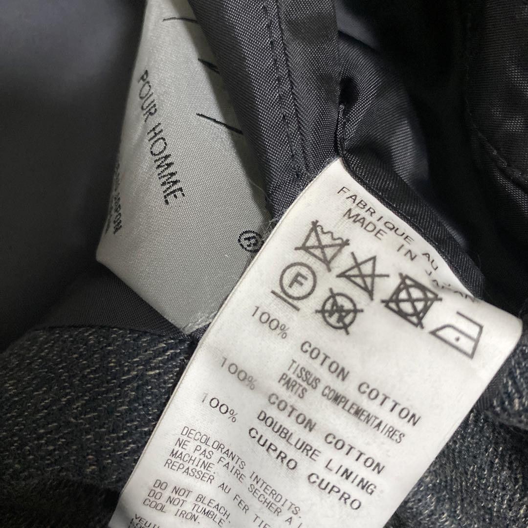 Yohji Yamamoto Yohji Yamamoto 17aw stole docking long coat Size US M / EU 48-50 / 2 - 8 Thumbnail