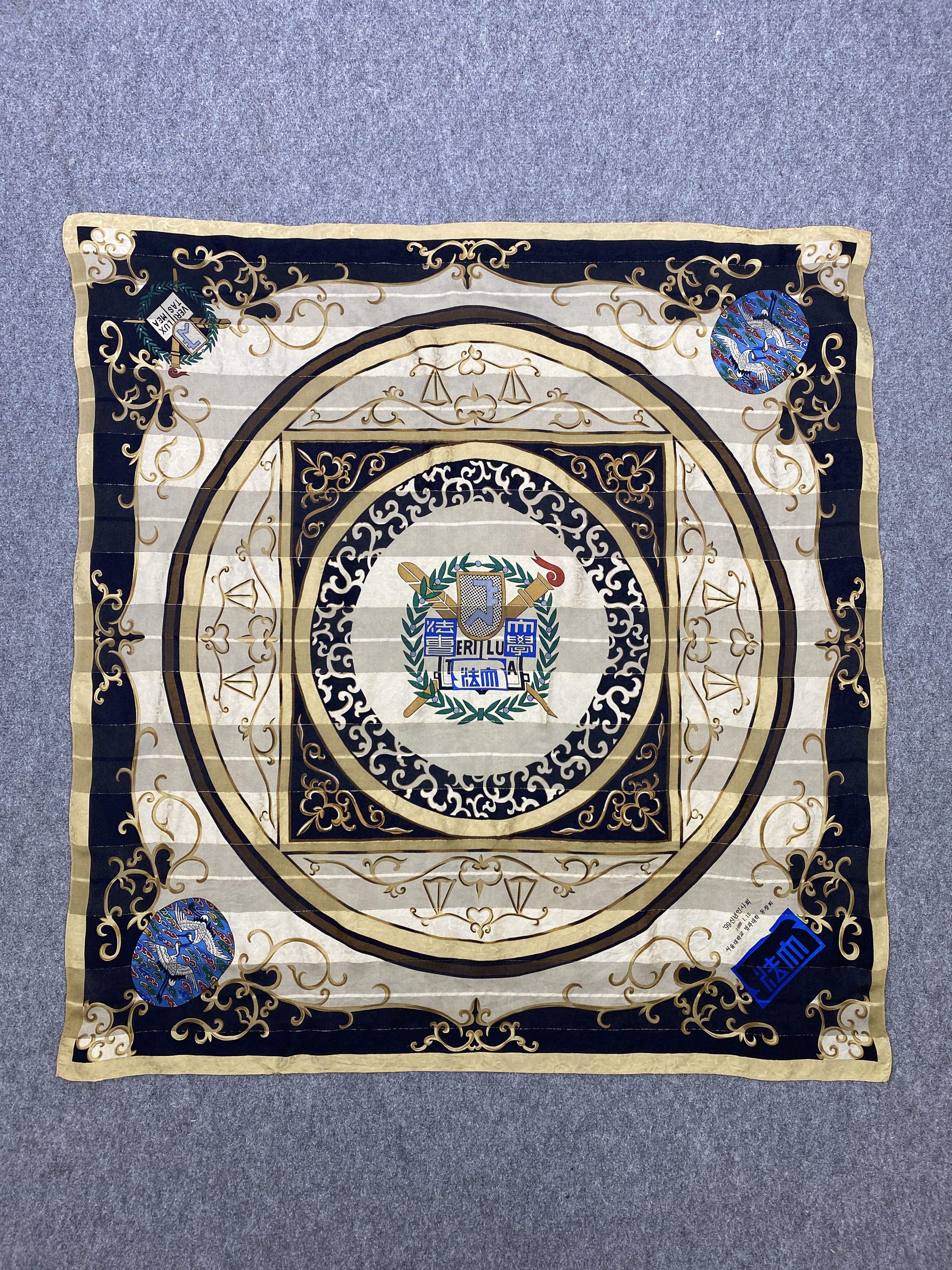 Japanese Brand Vintage Japanese Brand Silk Scarf SN0096 Size ONE SIZE - 3 Thumbnail
