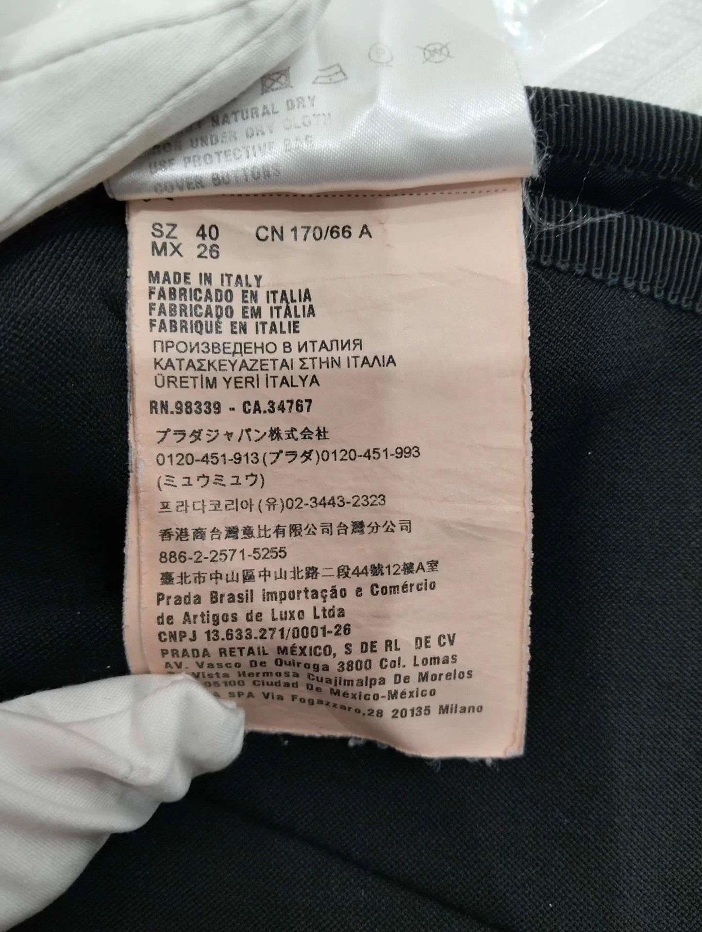 Miu Miu MIUMIU 40 short skirt Size 27" / US 4 / IT 40 - 5 Thumbnail