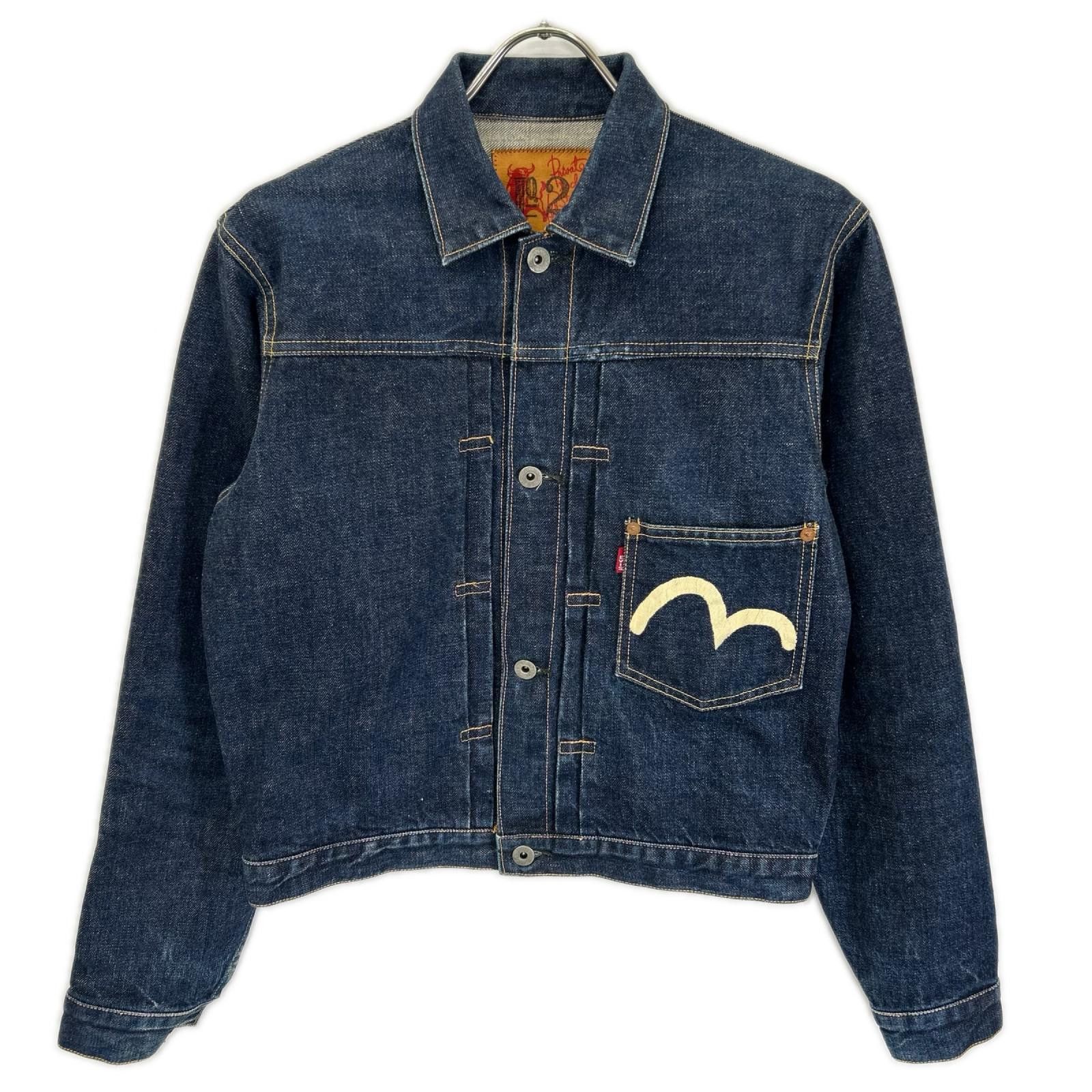 Evisu EVISU Type2 Lot 1507 White Jacket. | Grailed
