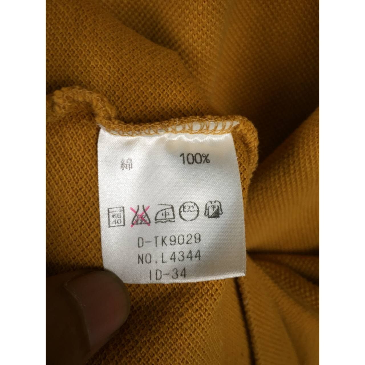 Lacoste × Vintage Vtg Chemise Lacoste Henley Neck Longsleeve Tee Size 3 Size US L / EU 52-54 / 3 - 15 Thumbnail