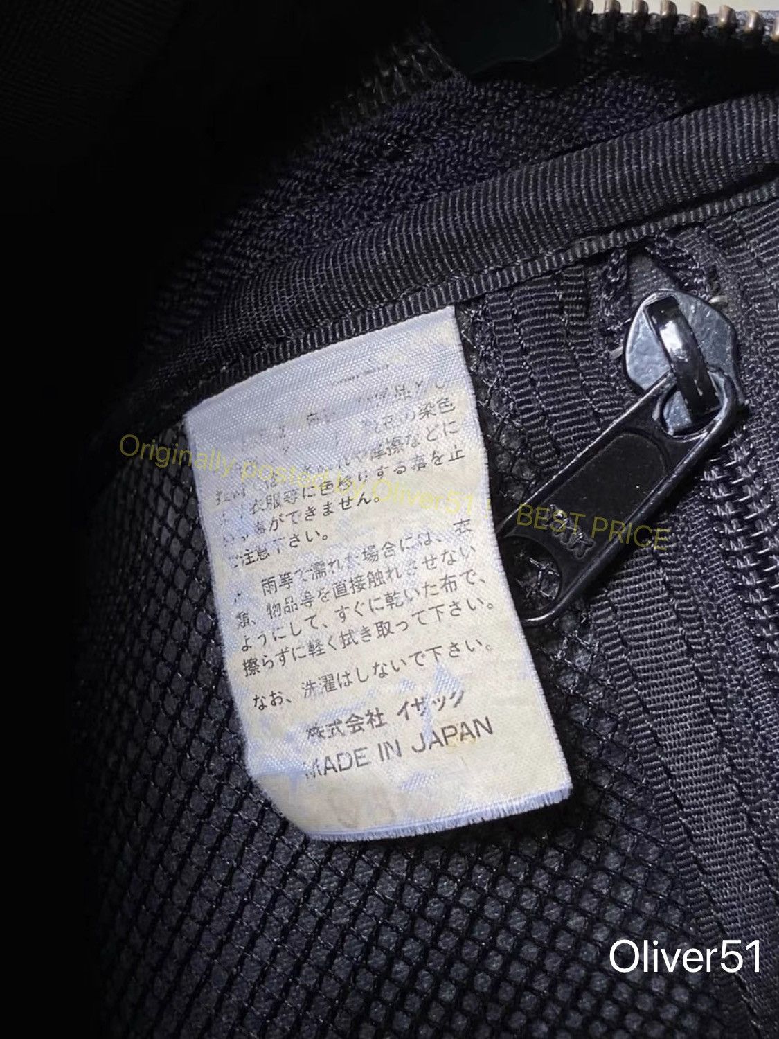 Yuji Yamada Vintage YOHJI90s Y'Saccs Pour Homme by DDDD15/2609 Size ONE SIZE - 9 Thumbnail