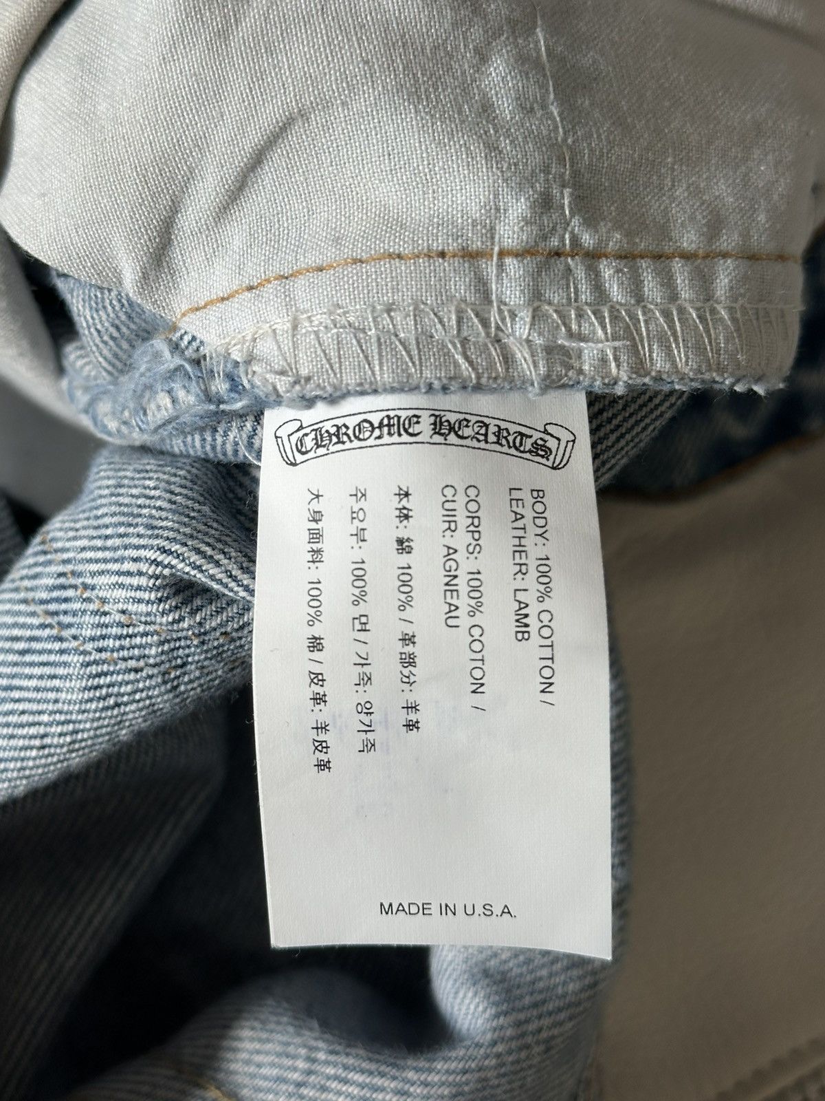 Chrome Hearts CHROME HEARTS 517 PATCH LEVIS Size US 36 / EU 52 - 9 Thumbnail