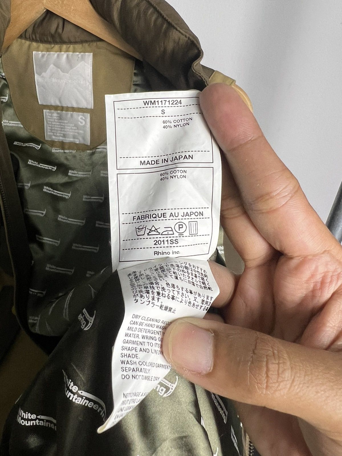 White Mountaineering SS11 General Research/White Mountaineering Vest 5 Pocket Size US S / EU 44-46 / 1 - 6 Thumbnail