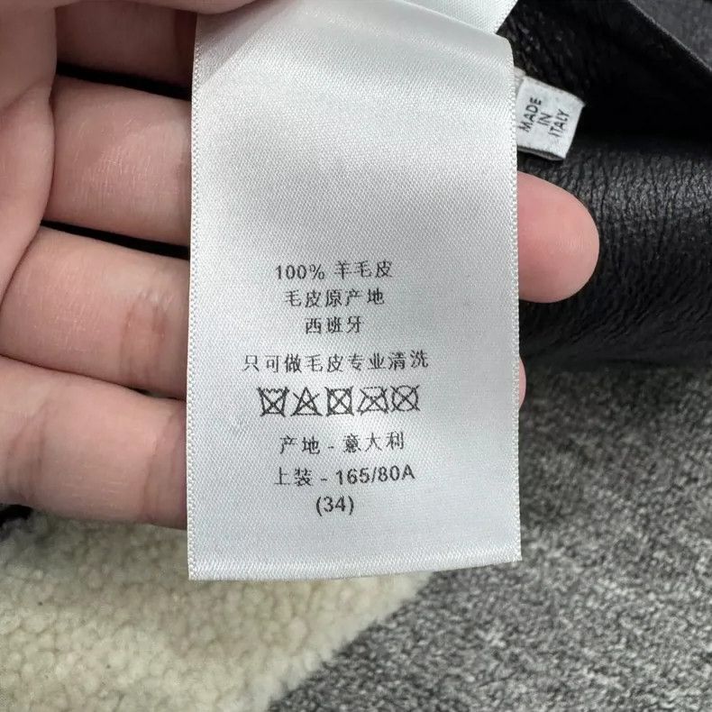 Dior Dior Fur all-in-one double-sided jacket 2505-Nextarrow Size XS / US 0-2 / IT 36-38 - 3 Thumbnail