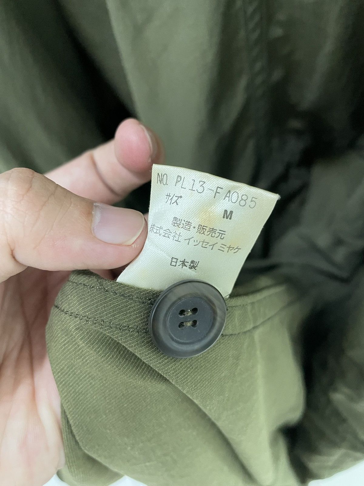 Designer × Issey Miyake Rare Army Green Plantation Issey Miyake Long Light Coat Size US M / EU 48-50 / 2 - 5 Thumbnail