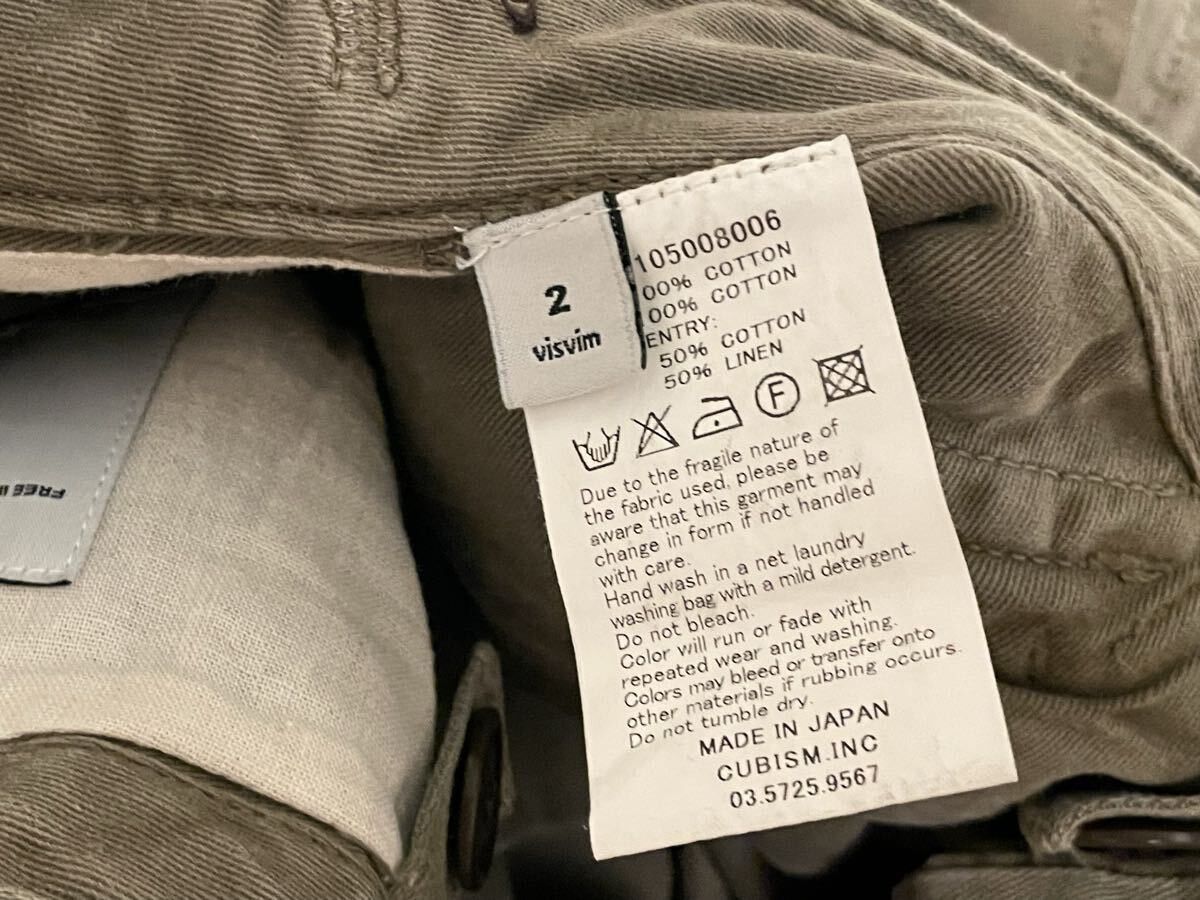 Visvim Visvim EIGER SANCTION CARGO SHORTS DMGD size 2 Size US 32 / EU 48 - 5 Thumbnail