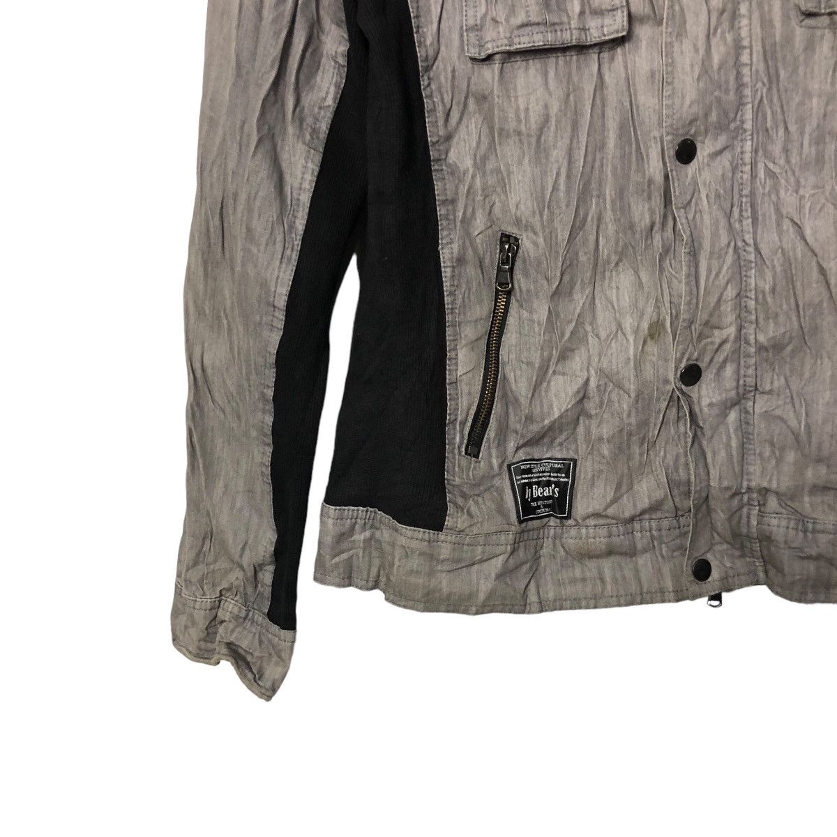 If Six Was Nine Vintage New Style Cultural Survives By Beans Big Logo Jacket Size US S / EU 44-46 / 1 - 4 Thumbnail