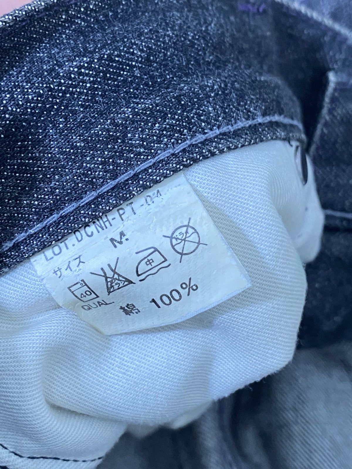 Neighborhood SICK 💸Neighborhood 03 Wash Black Selvedge Jeans Size US 31 - 8 Thumbnail