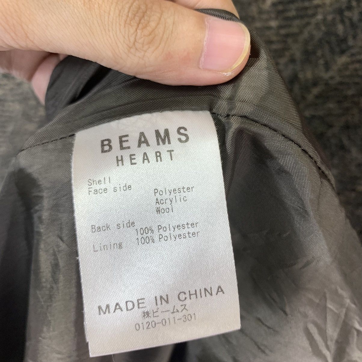 Beams Plus Vintage Beams Heart Standard Clothing Long Jacket Size US M / EU 48-50 / 2 - 6 Thumbnail