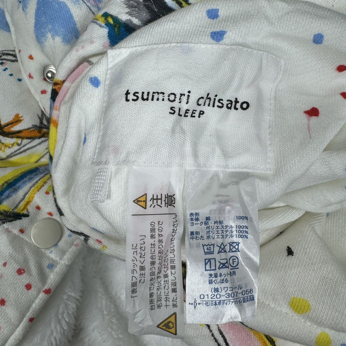 Issey Miyake 🔥TSUMORI CHISATO SLEEP IS ART FLORAL VEST Size US L / EU 52-54 / 3 - 12 Thumbnail
