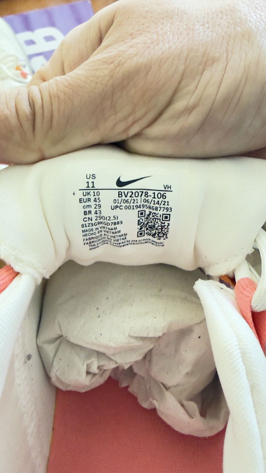 Nike SB Nike SB Nyjah Free 2 Size US 11 / EU 44 - 7 Thumbnail