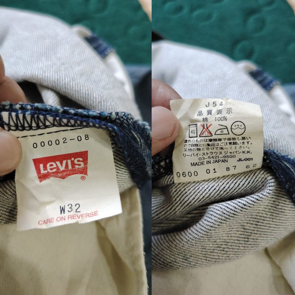 Levi's Levis Engineered Jeans Chinch Back Button Fly Japan LE02 Size US 33 - 7 Thumbnail