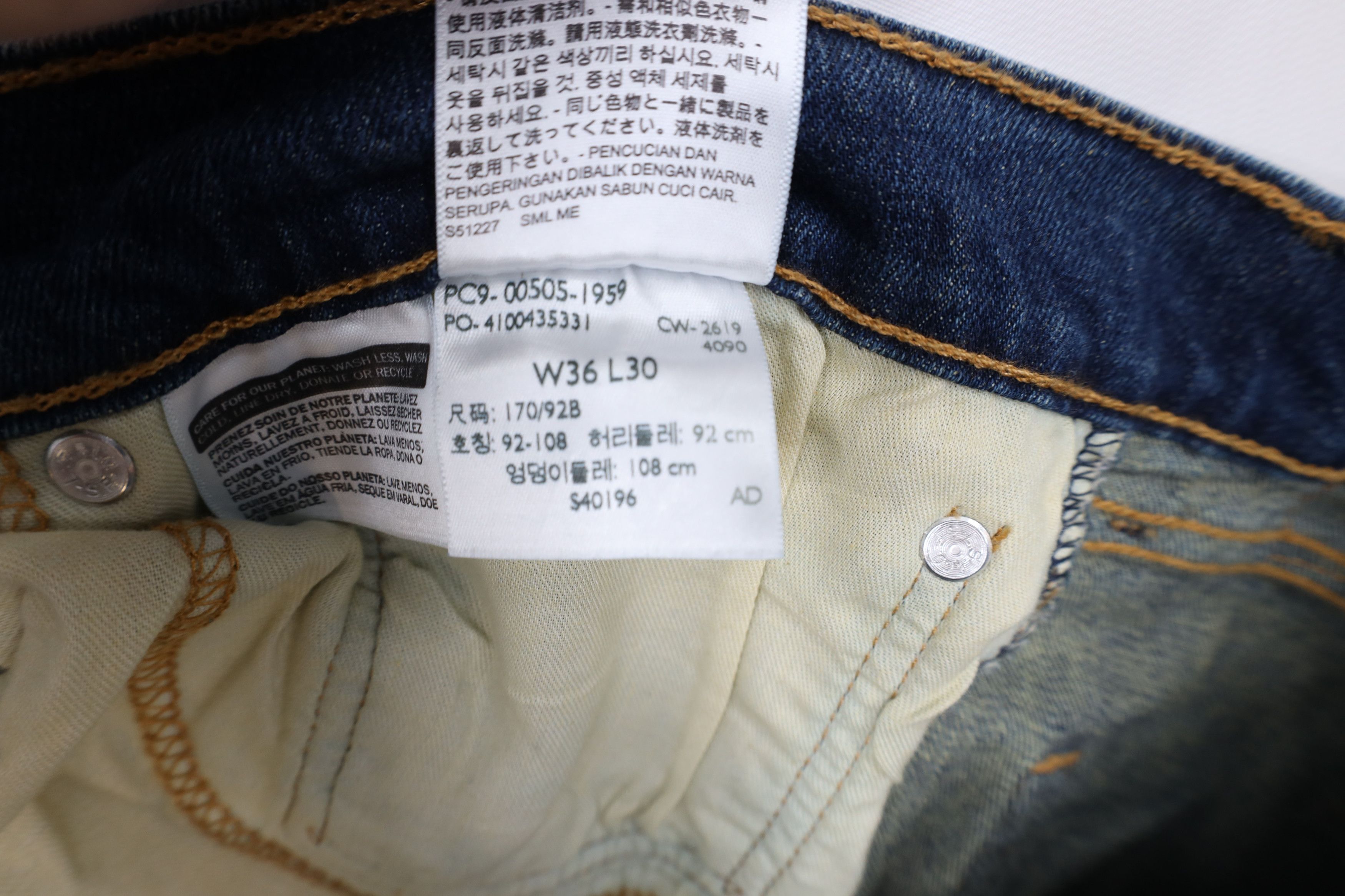 Levi's Vintage Y2K Levis 505 Regular Straight Leg Denim Jeans Size US 36 / EU 52 - 6 Thumbnail