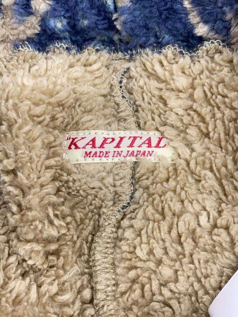 Kapital Fleece Pants Size US 34 / EU 50 - 4 Thumbnail
