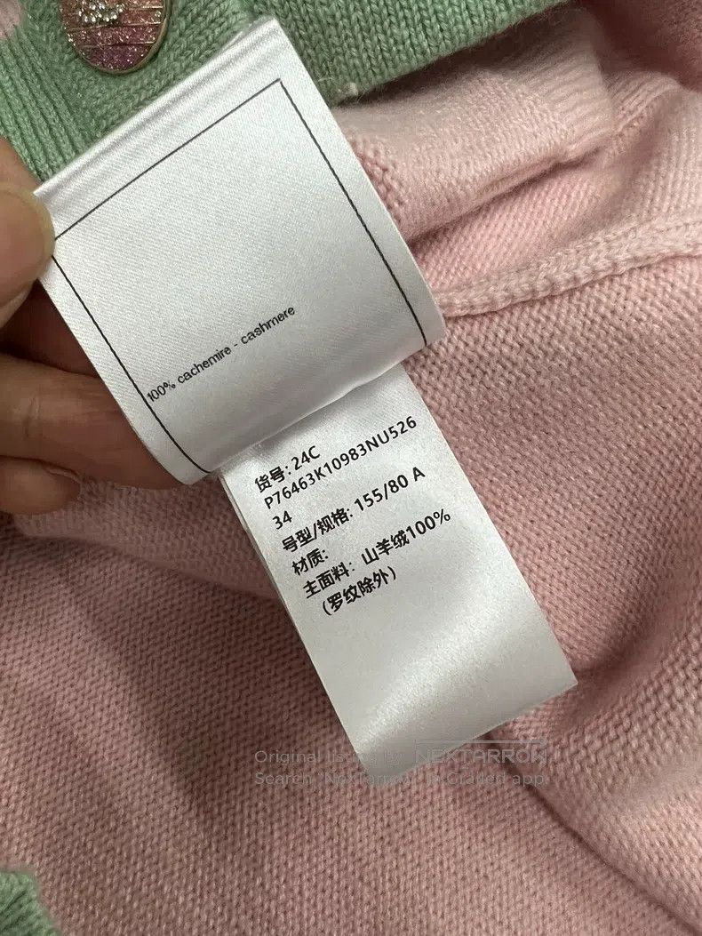 Chanel Chanel 24C pink green edge four-pocket knitted cardigan co Size XXS / US 00 / IT 34 - 7 Thumbnail