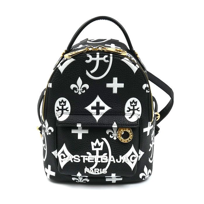 Other Other JC de CASTELBAJAC Claire Nylon Backpack Textile Backpack 068732 DUTY FREE for USA Size ONE SIZE - 1 Thumbnail