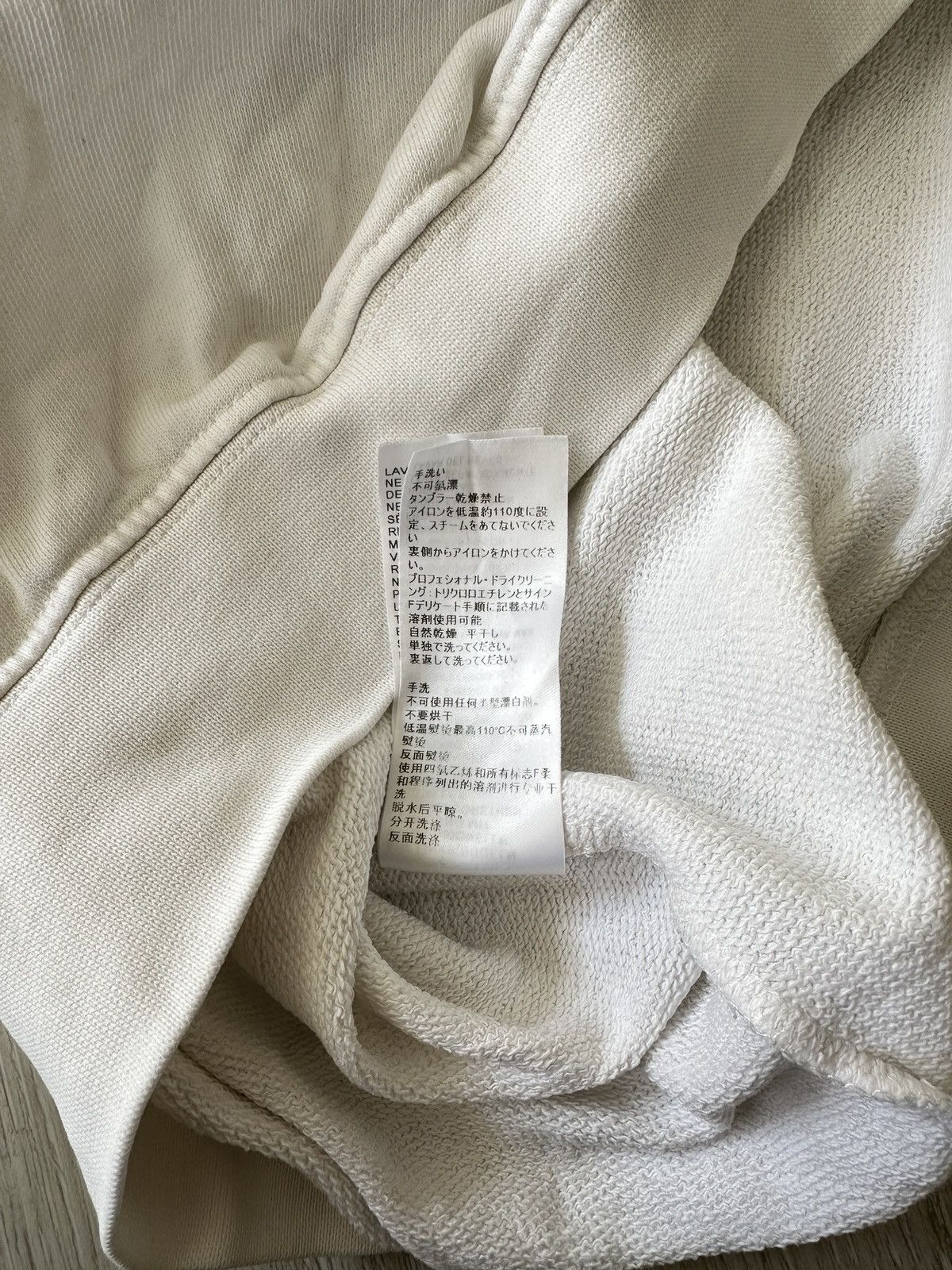 Yeezy YEEZY SEASON 4 SWEATER WHITE Size US S / EU 44-46 / 1 - 7 Thumbnail