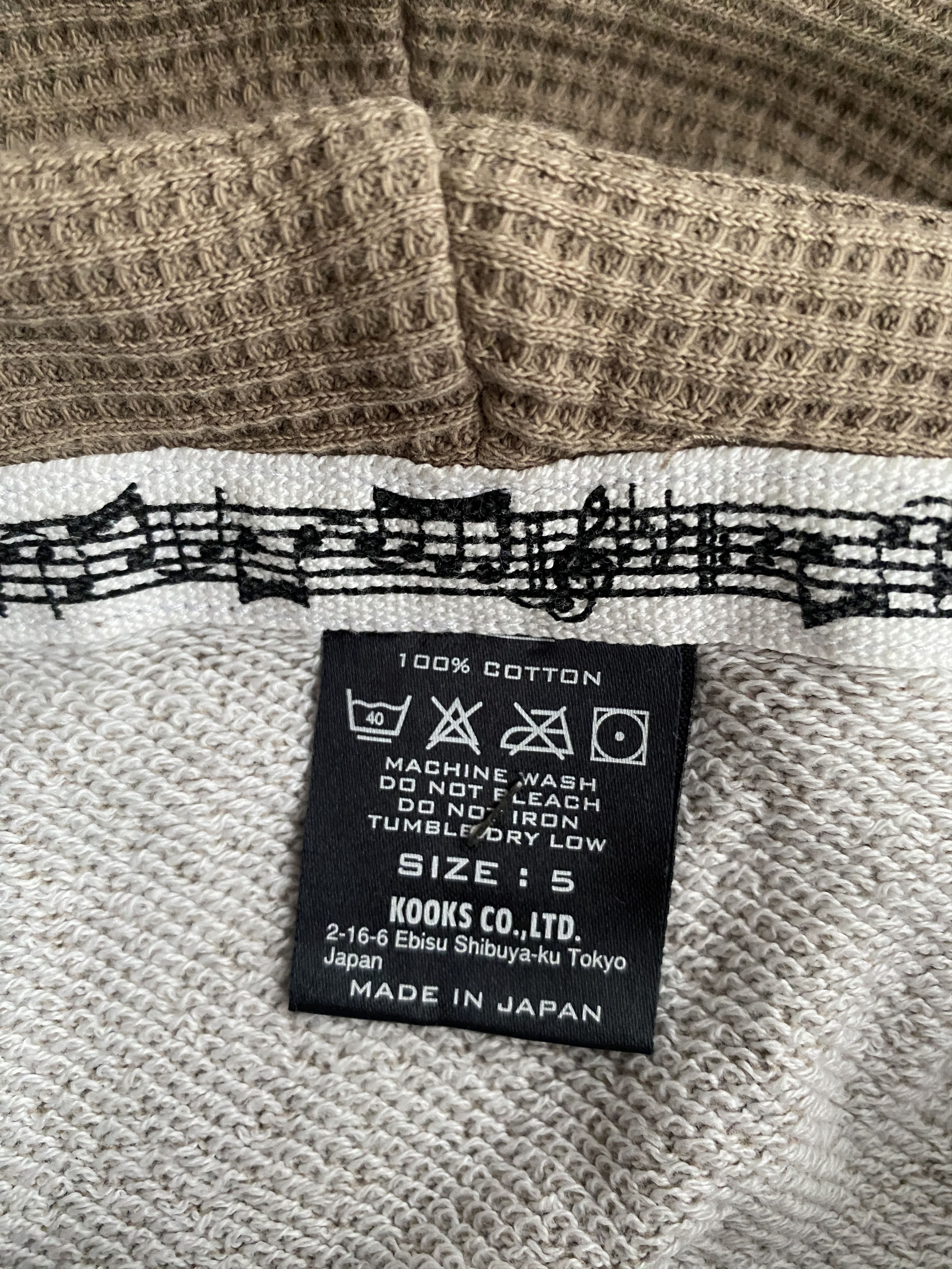 Number (N)ine Number (N)ine Sleeveless Hoodie Size US L / EU 52-54 / 3 - 6 Thumbnail