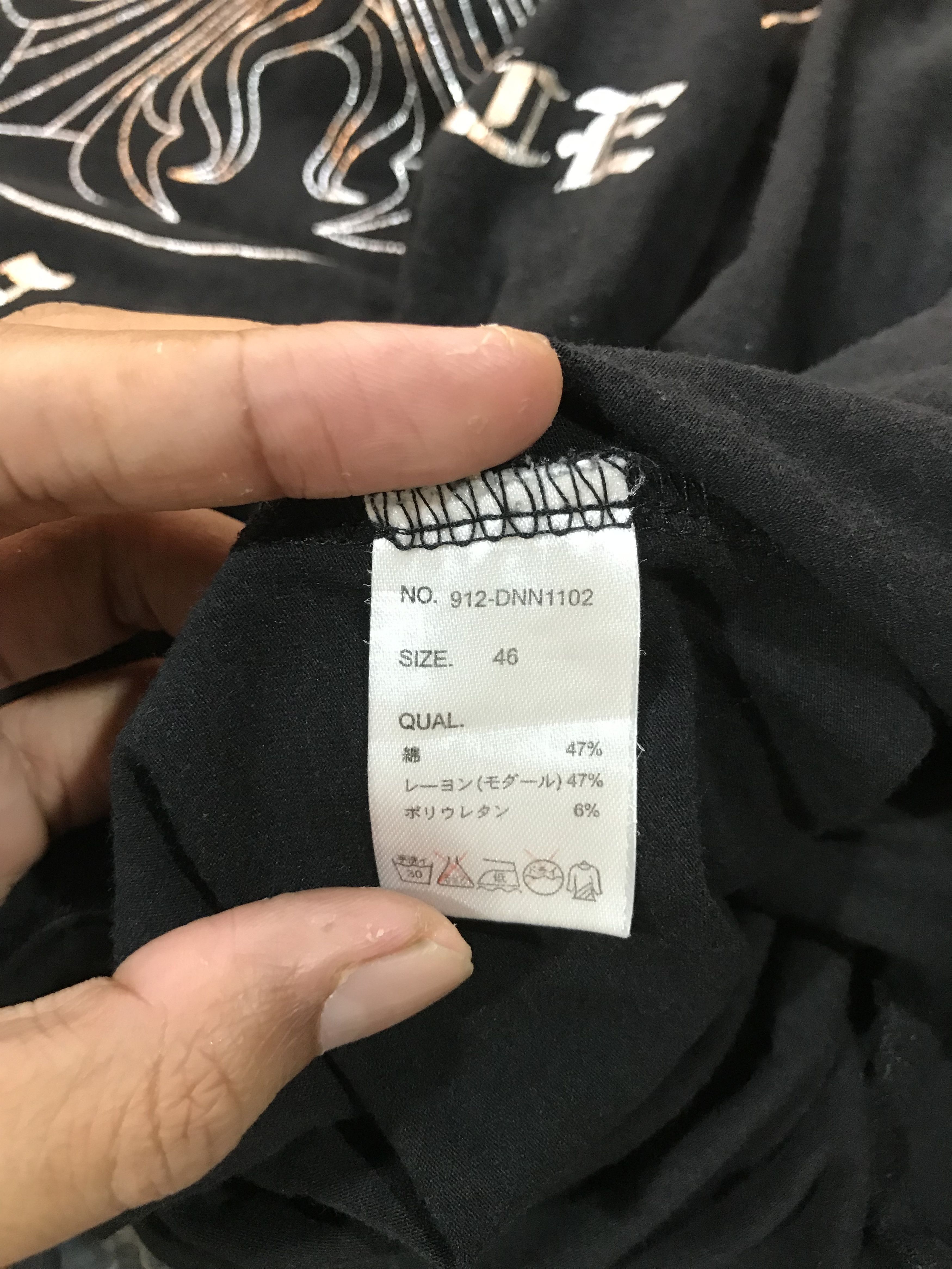 If Six Was Nine Diavolo ET V Neck Tee Size S / US 4 / IT 40 - 7 Thumbnail