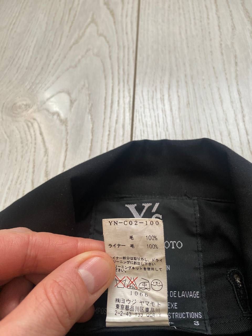 Y's for Men Y's Yohji Yamamoto Trench Coat sz.3 Size US M / EU 48-50 / 2 - 8 Thumbnail