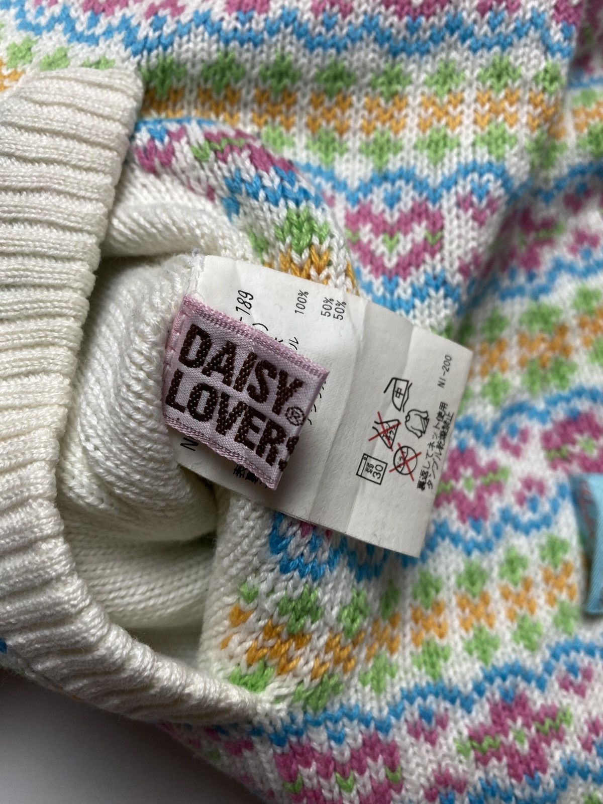 Japanese Brand 2000s Daisy Lovers Reversible Knitted Heart Vest Jacket Size US M / EU 48-50 / 2 - 12 Thumbnail