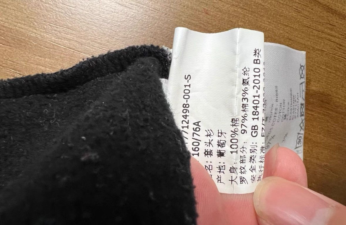 Givenchy Givenchy Dog Hoodie Size US S / EU 44-46 / 1 - 6 Thumbnail