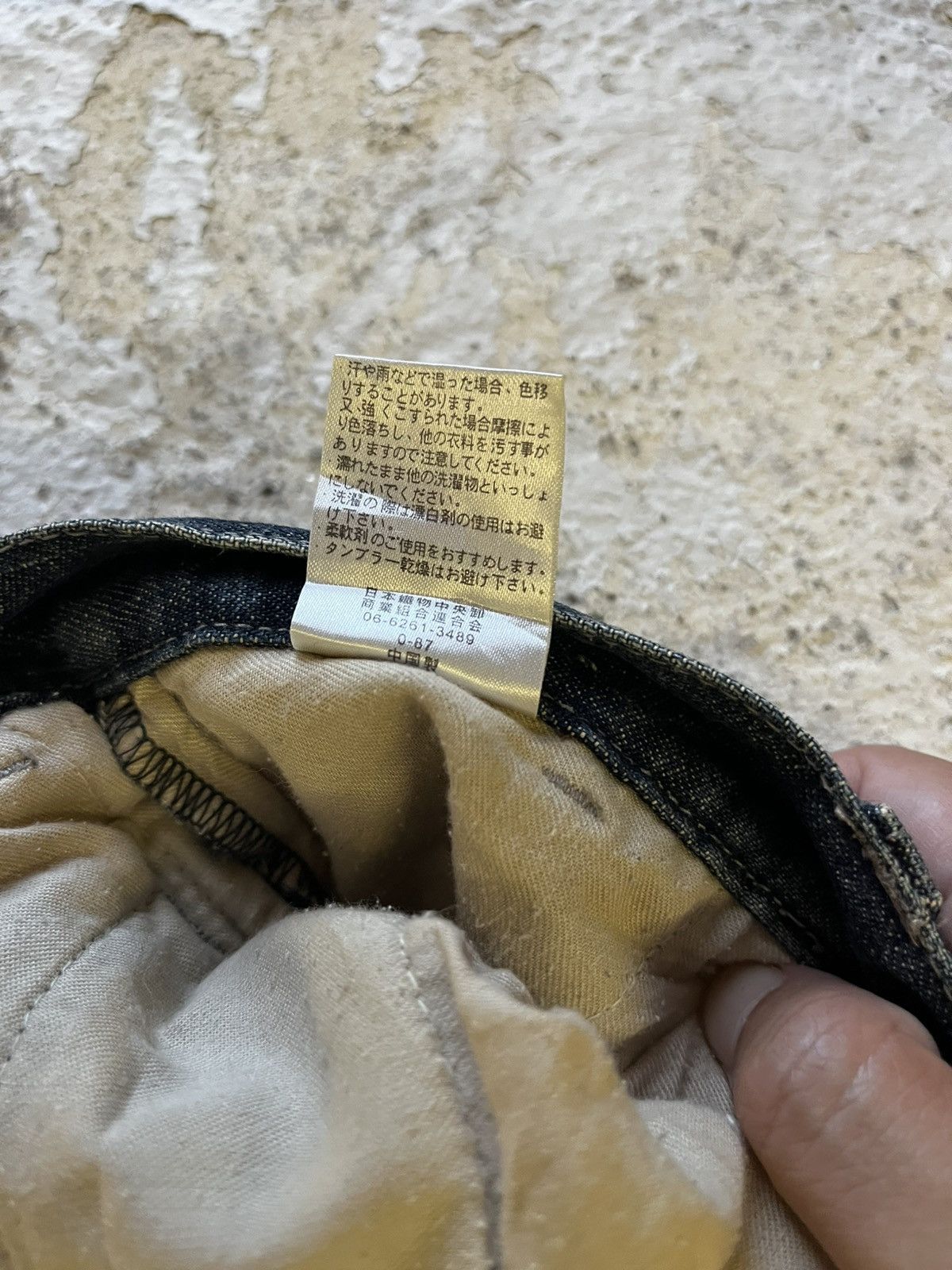 Japanese Brand Deppy Boy's cargo pocket Japan Size US 28 / EU 44 - 8 Thumbnail