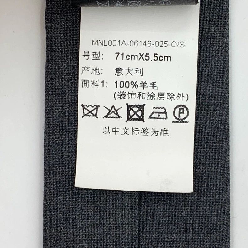 Thom Browne Thom browne Black and gray wool tie 2505-Nextarrow Size ONE SIZE - 8 Thumbnail