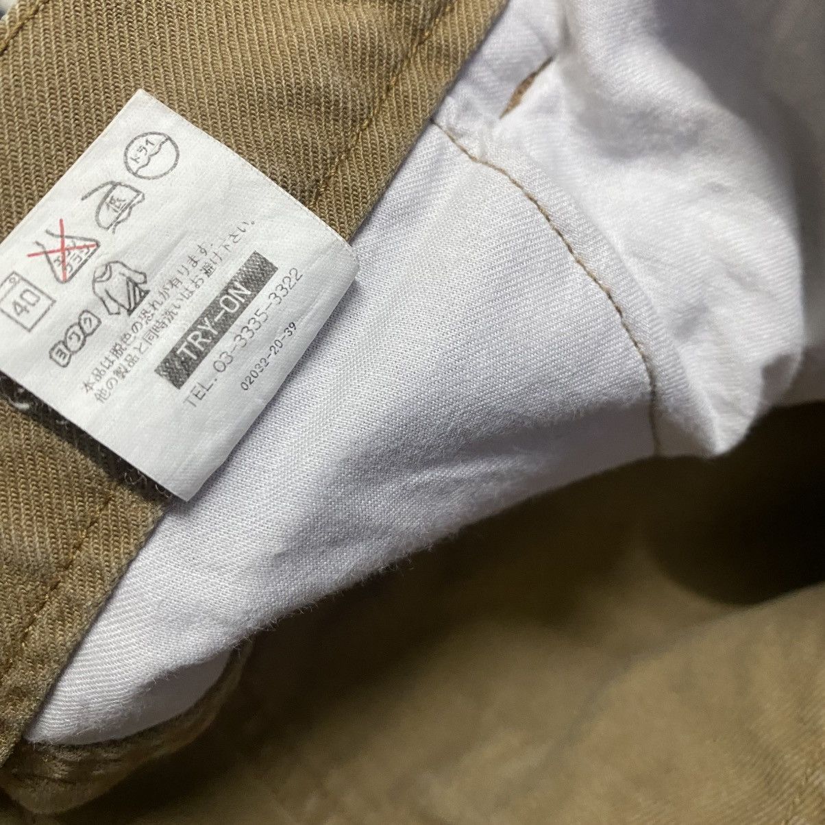 Japanese Brand Japanese Brand PUBLIC VOICE Fatigue Pants Size US 32 / EU 48 - 20 Thumbnail