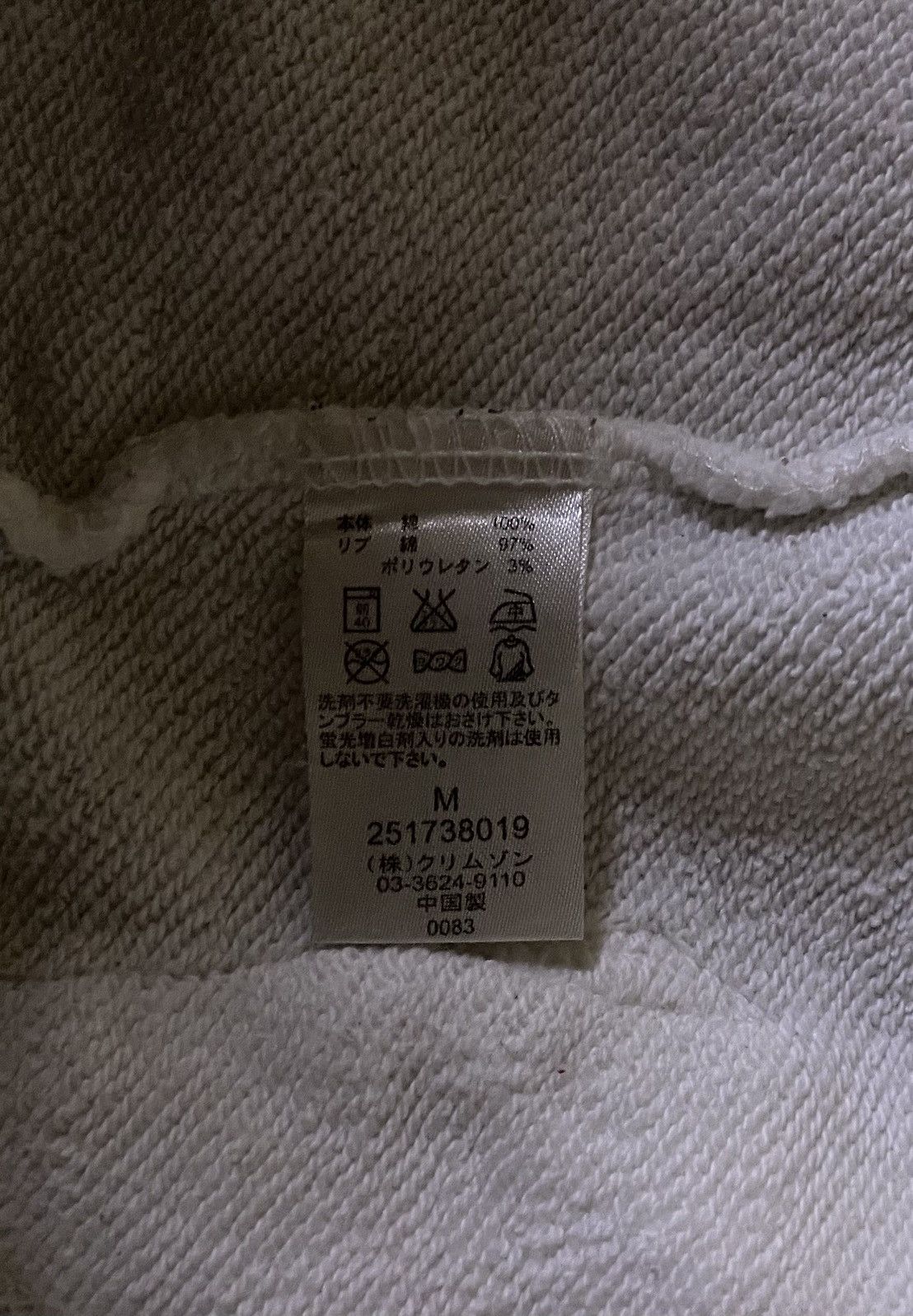 Affliction × Japanese Brand Vintage Japanese Brand T&C Surf Design Poem Style Hoodie Size US M / EU 48-50 / 2 - 9 Thumbnail