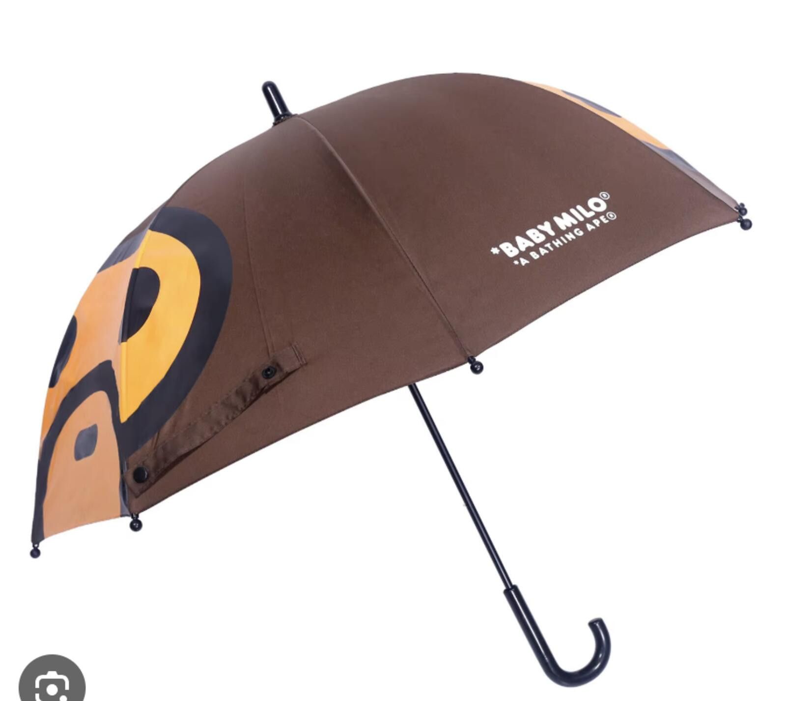 Bape BAPE x BABY MILO Brown and Orange Umbrella A Bathing Ape Size ONE SIZE - 1 Thumbnail