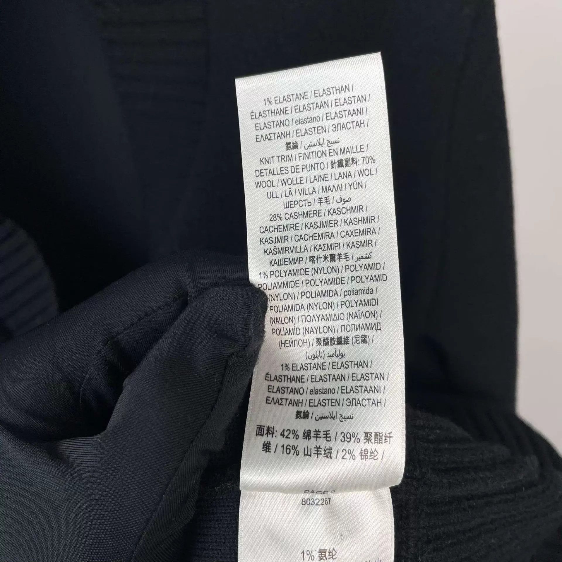 Burberry Burberry 95 New Wool Coat 170 Black Size S / US 4 / IT 40 - 6 Thumbnail
