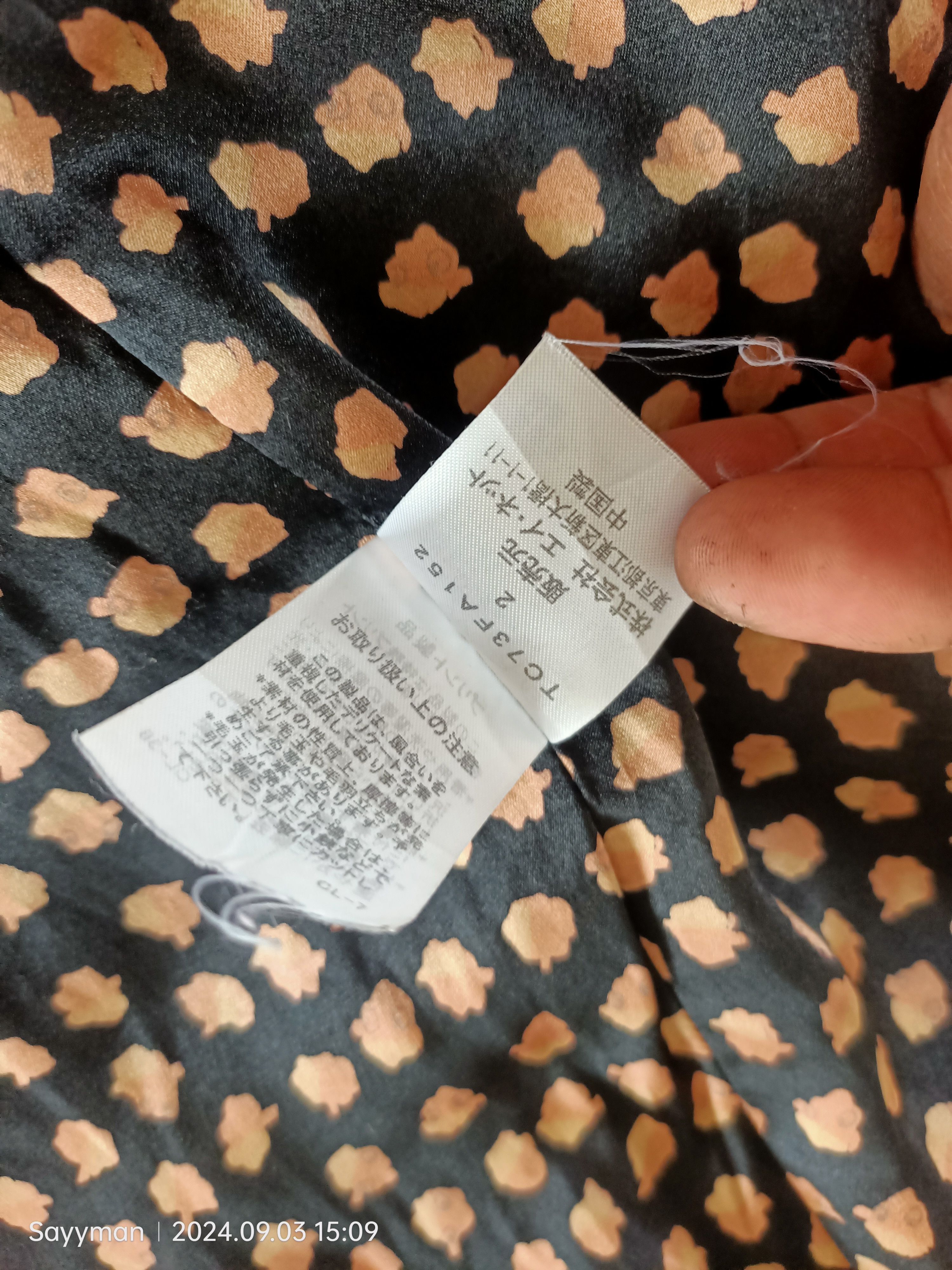 Issey Miyake VINTAGE CROPPED QUILTED JACKET IS ISSEY MIYAKE Size US M / EU 48-50 / 2 - 8 Thumbnail