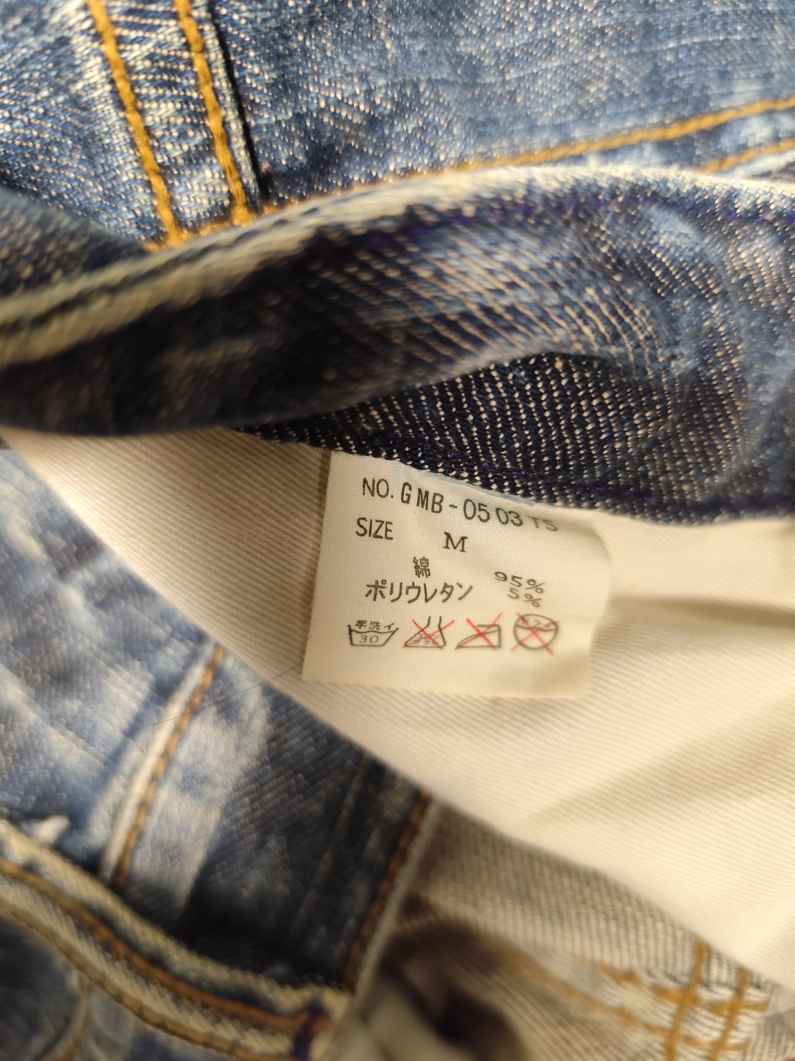 Global Work Global work patchwork jeans very rare Size US 32 / EU 48 - 10 Thumbnail