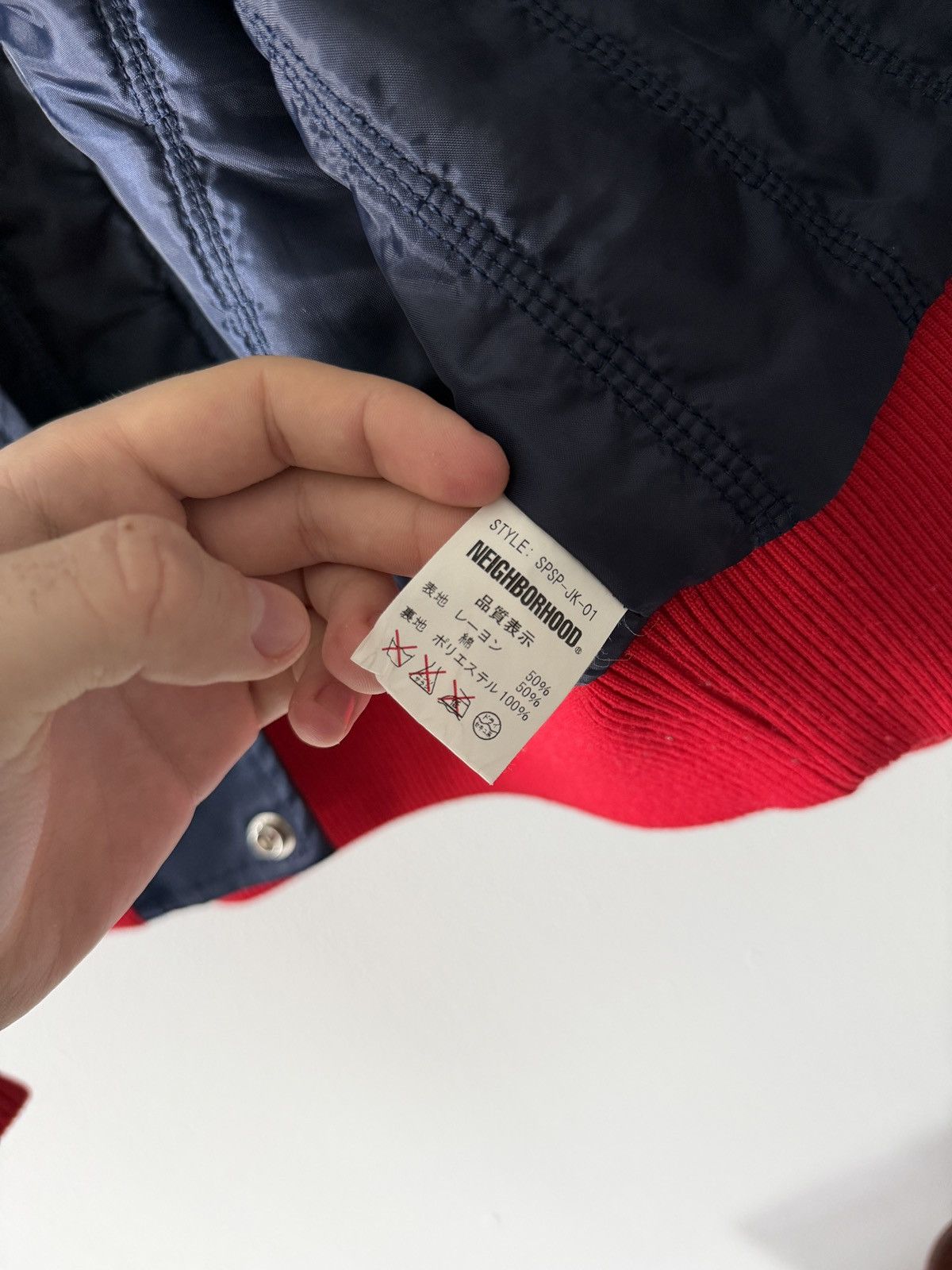 Neighborhood × Supreme Supreme x Neighborhood Satin Baseball Jacket Medium Size US M / EU 48-50 / 2 - 7 Thumbnail